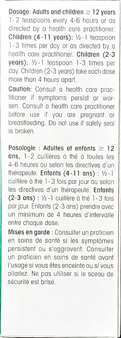 Dr. Reckeweg - Jut-U-Sin R8 5 Oz : Health & Household