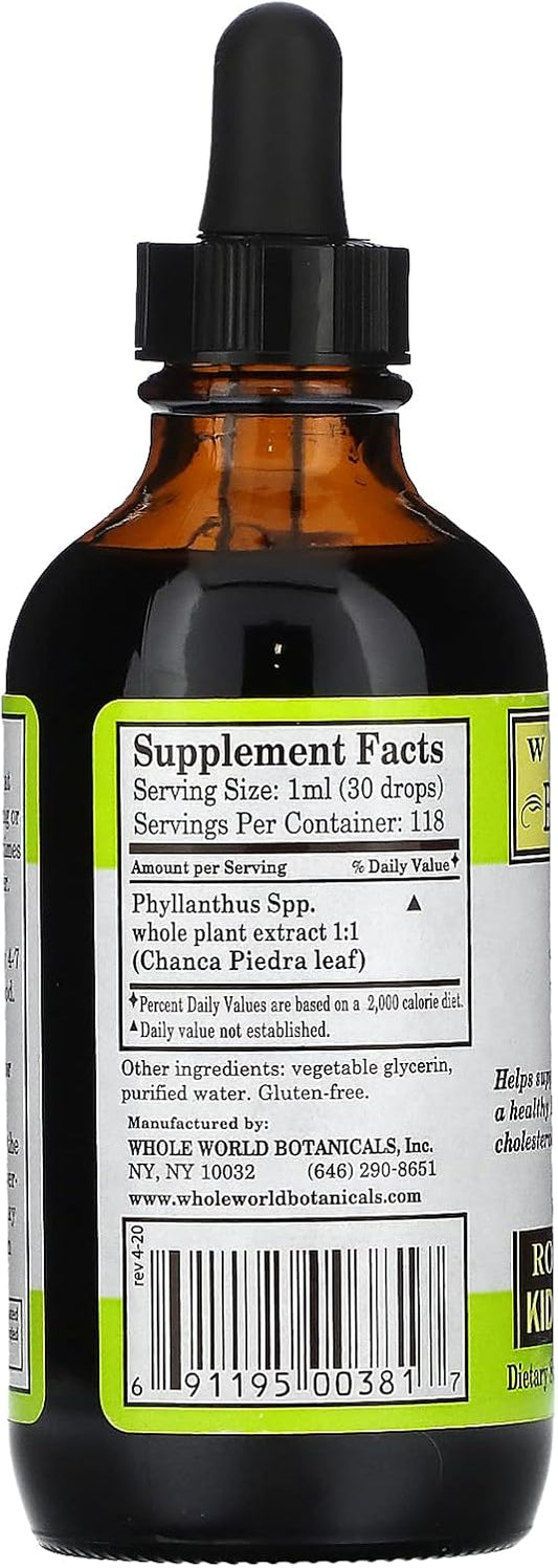 Whole World Botanicals Royal Chanca Piedra Kidney-Bladder Support, Liquid Extract 4 Oz, For Kidney And Bladder Support