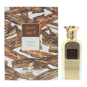 Afnan Naseej Al Oud Eau De Parfum 50Ml