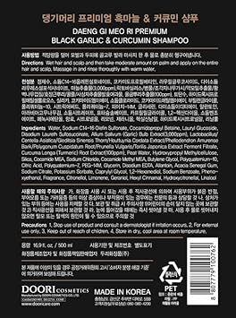 Daeng Gi Meo Ri - Black Garlic and Curcumin Shampoo, for all hair16.9 FL. OZ/ 500ml : Beauty & Personal Care