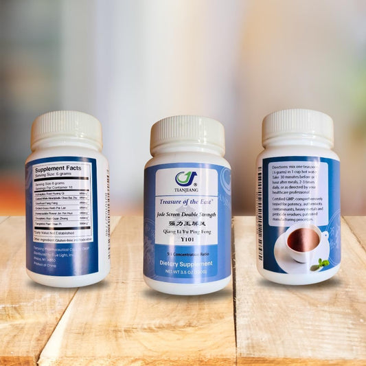 Jade Screen Double Strength - Qiang Li Yu Ping Fing (5:1 Concentrated Herbal Extract Granules, 100G)