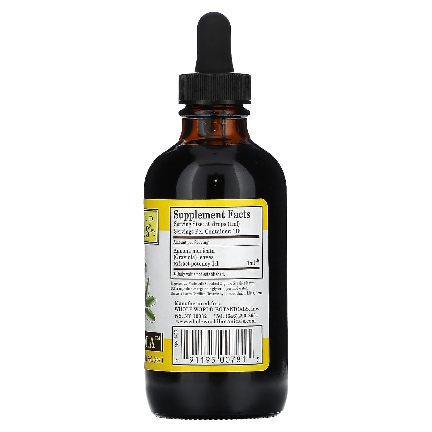 Whole World Botanicals Graviola Liquid Extract, 4 Oz : Health & Household