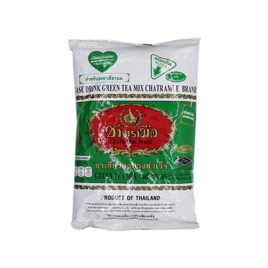 Number One Milk Green Tea Mix In Fine Loose Leaves With Mild Jasmine Flavor, Effortlessly Make Iced Thai Green Tea With Milk Or Boba Tea, 70-Year-Old Traditional Brand From Thailand (7 Oz Bag)