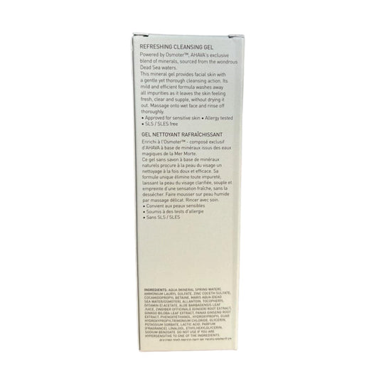Ahava Cleanse Refreshing Cleansing Gel - Soapless Cleanser & Refresher, Tones & Wash-Off Makeup, Dirt & Impurity, Enriched With Exclusive Blend Osmoter, Ginger Root, Allantoin & Vitamin E, 3.4 Fl.Oz