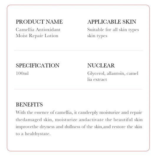 Bioaqua Camellias Anti-Oxidation Moisturizing Repair Lotion Rejuvenation Deep Nourish Smoothing Skin Care 100Ml / 3.38Fl.Oz
