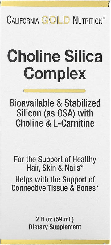California Gold Nutrition Choline Silica Complex, 2 Fl Oz (59 Ml)