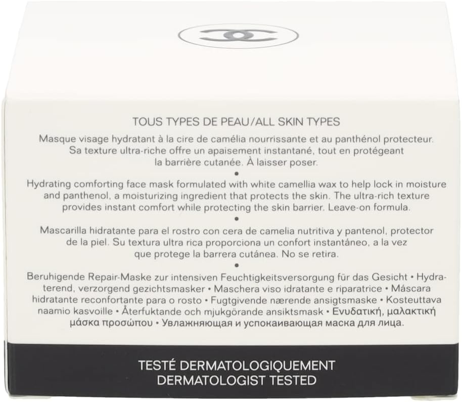 Masks & Scrubs By Chanel Hydra Beauty Camellia Repair Mask 50G