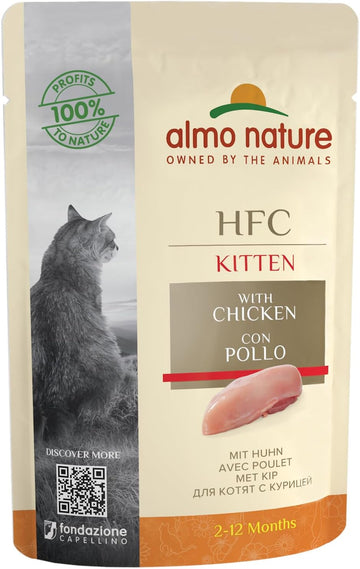 almo nature HFC Cuisine Kitten Wet Food Pouch with Chicken (Pack of 24 x55g) :Pet Supplies