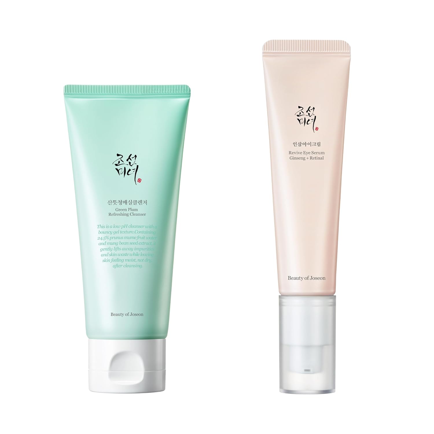 Beauty Of Joseon Green Plum Refreshing Cleanser Gel With Revive Eye Serum Retinal Niacinamide