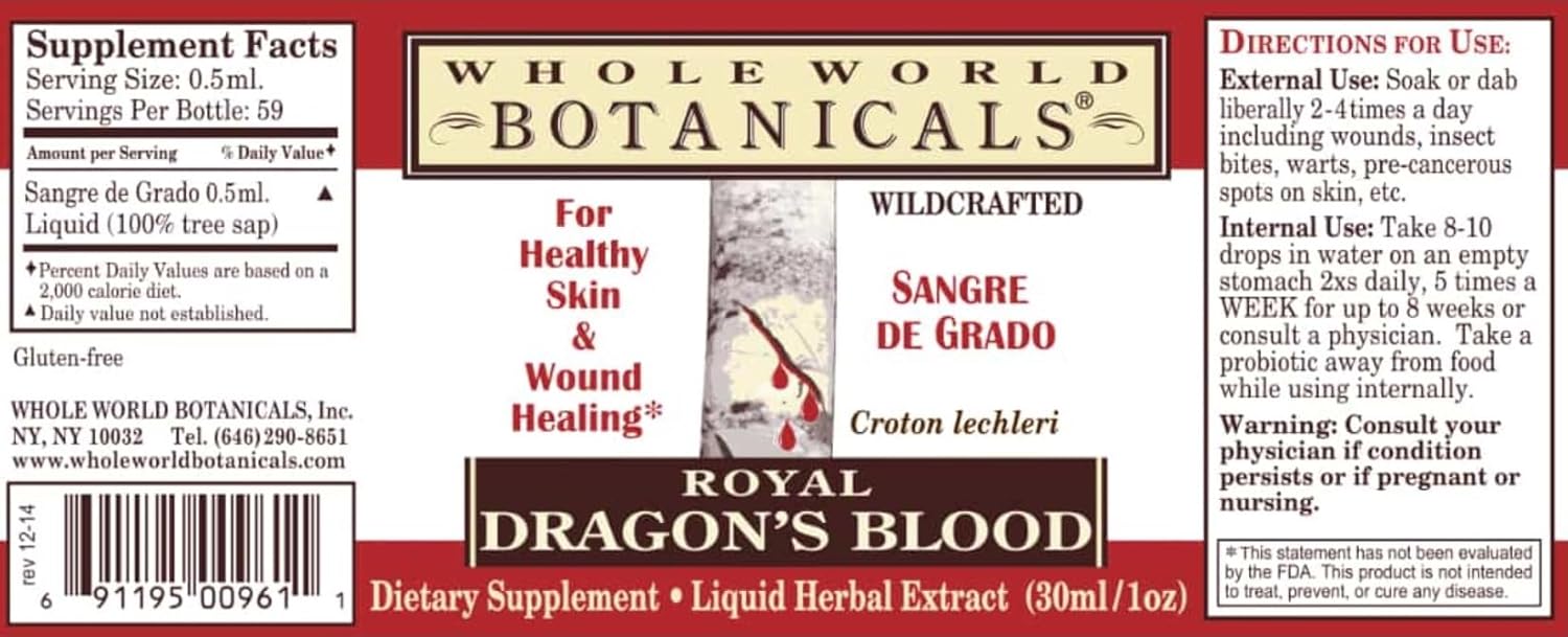Whole World Botanicals - Royal Dragon'S Blood Liquid Tree Sap 1 Fl. Oz. : Health & Household