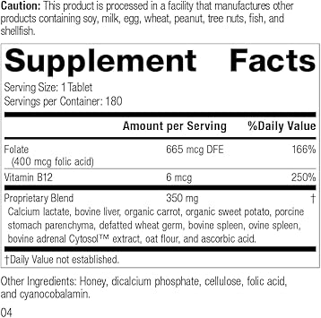 Standard Process - Folic Acid B12-180 Tablets