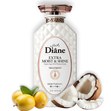 Moist Diane Keratin Hair Treatment For Damaged, Colored, Permed Hair Men & Women, Organic Hair Care With Argan Oil & Vitamin E From Japan, Silicone & Sulfate Free, Extra Night Repair, 15.2 Fl Oz