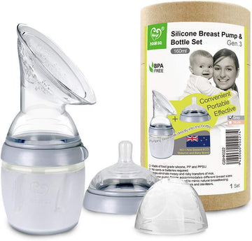 haakaa Manual Breast Pump Breast Milk Collector Gen 3 Multi-Functional Feeding Set 5.4oz/160ml