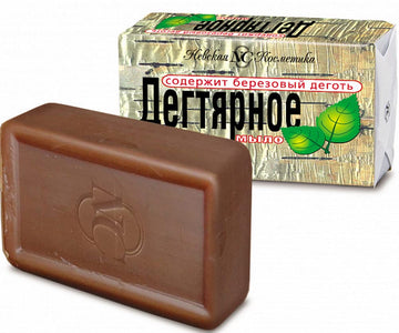 Hipamus Natural Birch Tar Soap Bar 140G/4.9 Oz