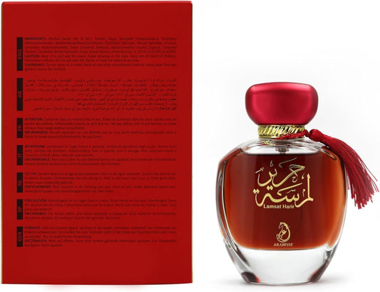 Arabiyat Lamsat Harir For Women And Men (Unisex) Eau De Parfum Spray, 100Ml Made In Uae