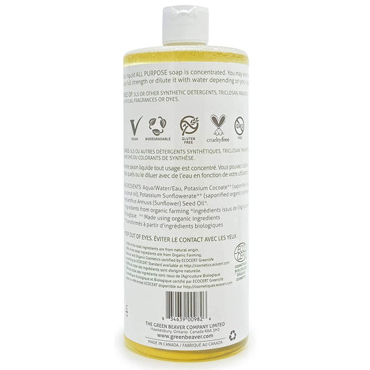 Green Beaver All Purpose Liquid Soap, Natural All Purpose Concentrated Castile Soap, Hand, Laundry, Body And House Wash For All Skin Types, Unscented, 1 Liter
