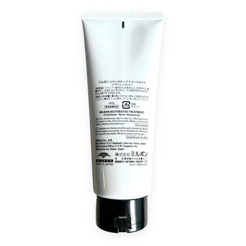 Milbon Repair Restorative Treatment 7.1 Oz