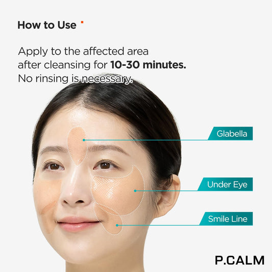 P.Calm Retinolagen Ampoule Pad 60 Patches | Vegan Fragrance-Free Pore Tightening Hydrogel Under Eye Patch With Retinol, Vegan Collagen, Bakuchiol | Korean Skincare Cruelty-Free