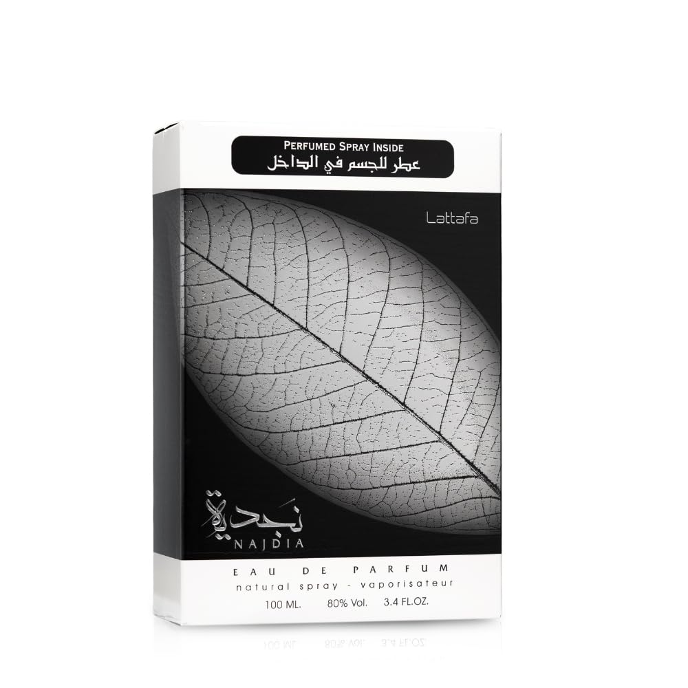 Lattafa Najdia 2 Piece Set For Men (3.4 Ounce Eau De Parfum Spray + 1.7 Ounce Deodorant Spray) : Beauty & Personal Care