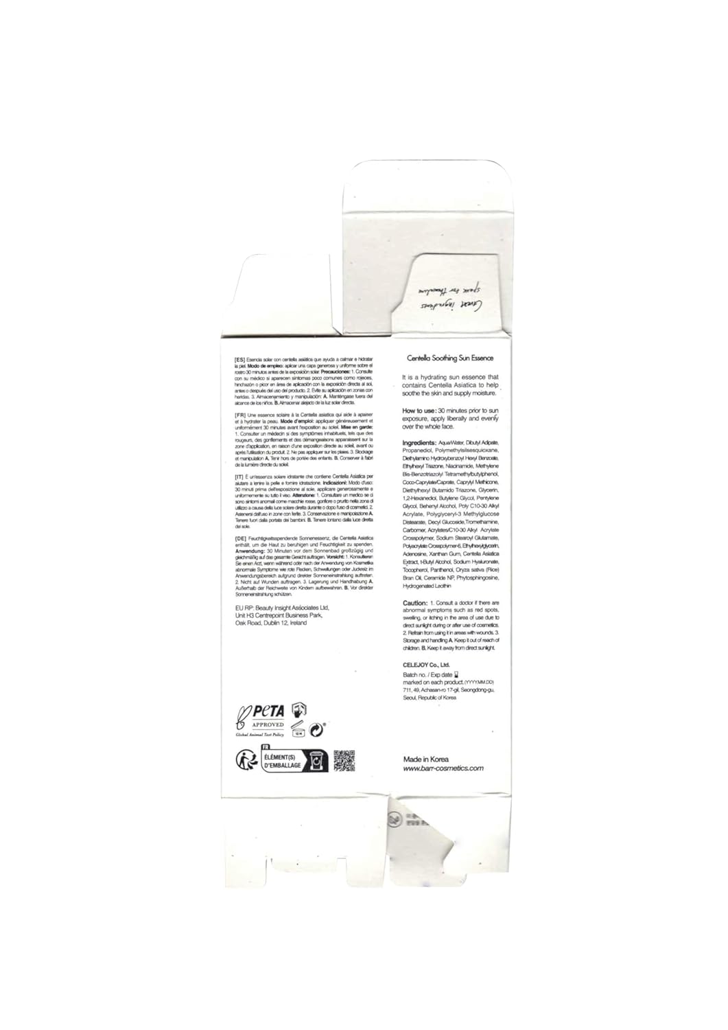 Centella Soothing Sun Essence 50Ml : Beauty & Personal Care