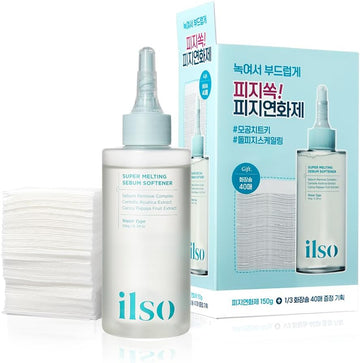 Ilso Super Melting Sebum Softener, 5.29 Fl Oz, With 40 Cotton Pads Included