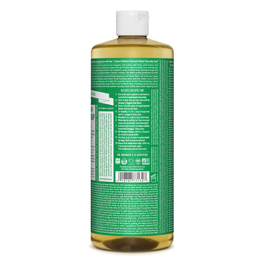 Dr. Bronner’s - Pure-Castile Liquid Soap (Almond, 32 ounce, 2-Pack) - Made with Organic Oils, 18-in-1 Uses: Face, Body, Hair, Laundry, Pets and Dishes, Concentrated, Vegan, Non-GMO