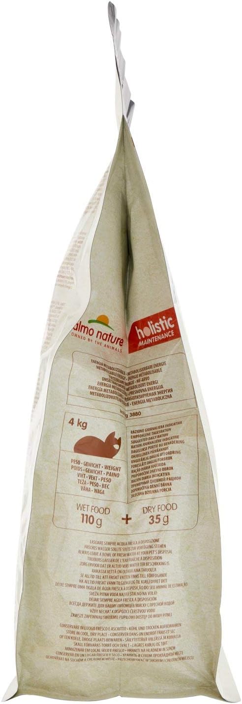 Almo Nature Holistic Maintenance Dry Cat Food with fresh Beef and Rice, 2 kg?628