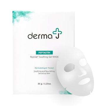 Derma J- Premium Face Mask Pack With Collagen Peptides. Face Mask For Moisturizing, Brightening Skin, Anti-Aging, And Elasticity. Dermatologist Tested And Recommended For All Skin Types. 5Pcs