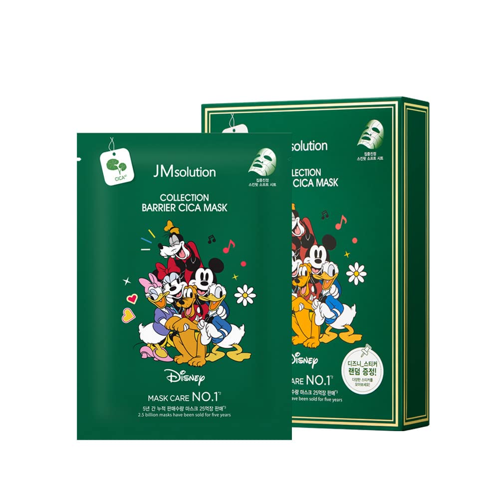 Jmsolution Marine Luminous Pearl Deep Moisture 3 Step Skin Care Face Mask - Korean Skincare Facial Mask - Boosting Brightening Moisturizing-10 Sheets For Dry Skin (Black Pearl)