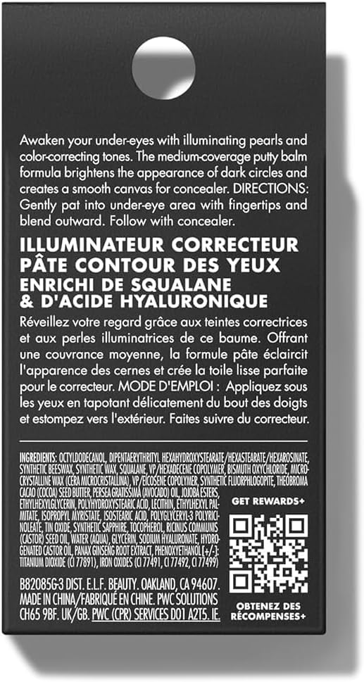 E.L.F. Putty Colour-Correcting Eye Brightener, Under-Eye Brightener & Primer For Reducing Appearance Of Dark Circles, Vegan & Cruelty-Free, Fair
