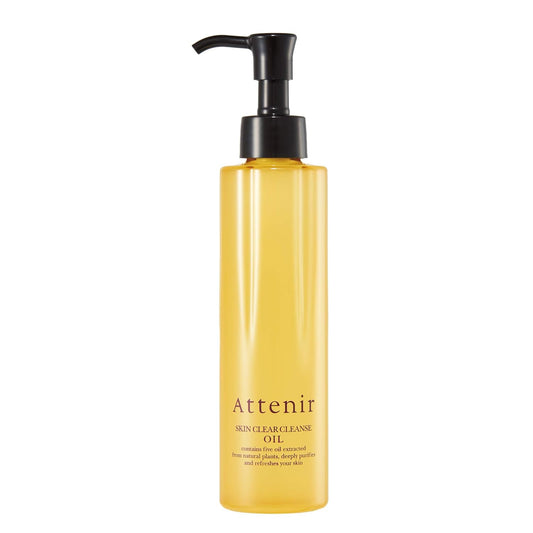 [2019 Renewal New] Athenia Skin Clear Cleanse Oil Aroma Type Cleansing Regular Bottle 175Ml Cleansing Oil Citrus Aroma Saccharification Care Skin Stain