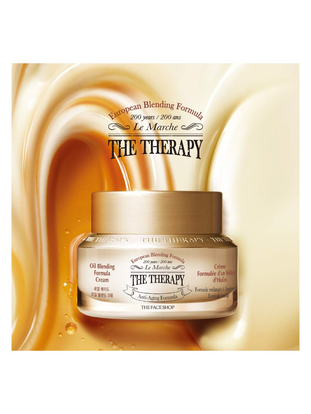 THE FACE SHOP The Therapy Oil Blending Cream | Anti-Aging, Anti-Dry & Ultra Nourishing Effects In one Anti-Aging Product | Anti-Aging Moisture Formula, 1.69 Fl Oz : Beauty & Personal Care