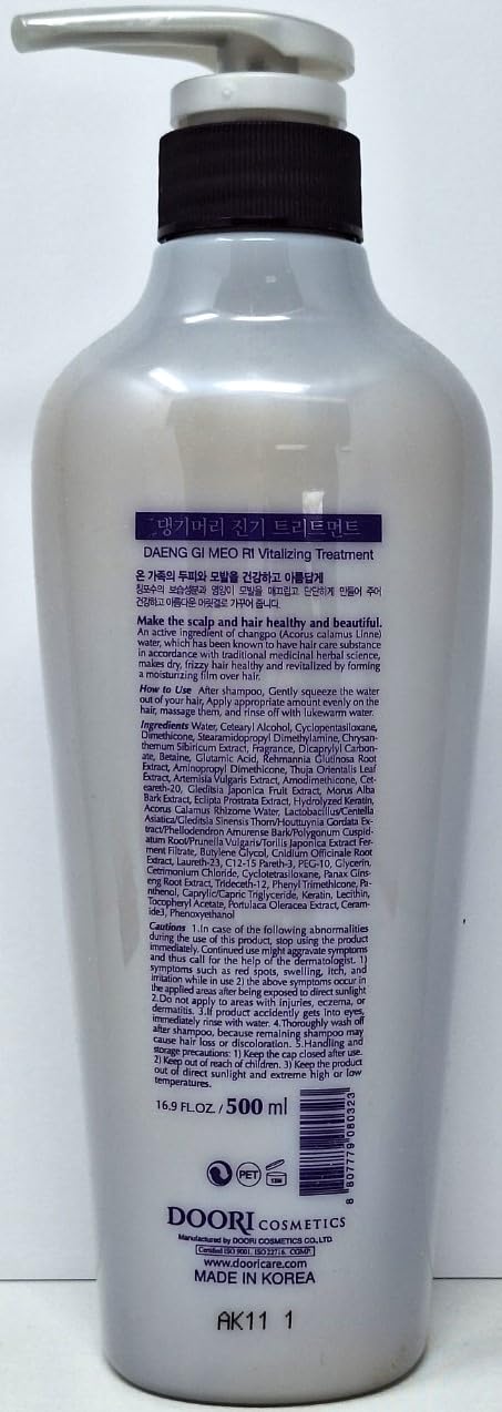 Daeng Gi Meo Ri - Jin Gi Vitalizing Shampoo And Conditioner Set 500 ML Anti Dandruff and Itchiness, Made In Korea (Set of 2) : Beauty & Personal Care