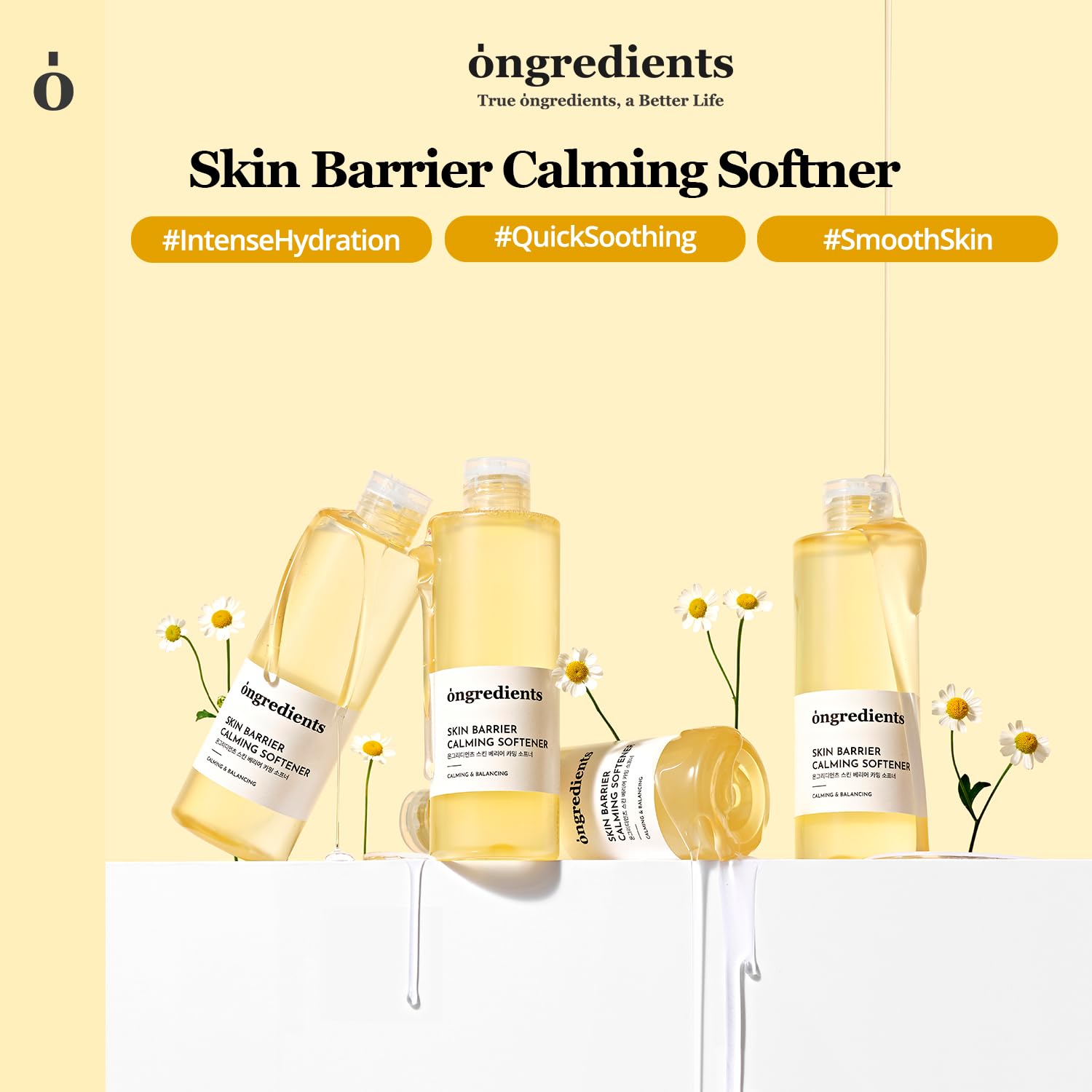 Ongredients Skin Barrier Lotion + Calming Toner I Hydrating, Soothing, Calming, Skin Barrier Care For Dry, Sensitive Skin I Vegan, Korean Skin Care : Beauty & Personal Care