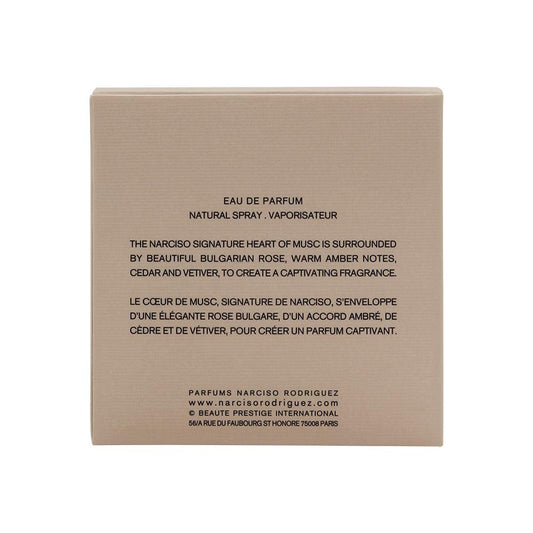 Narciso For Woman By Narciso Rodriguez Eau De Parfum Spray 1.6 Oz