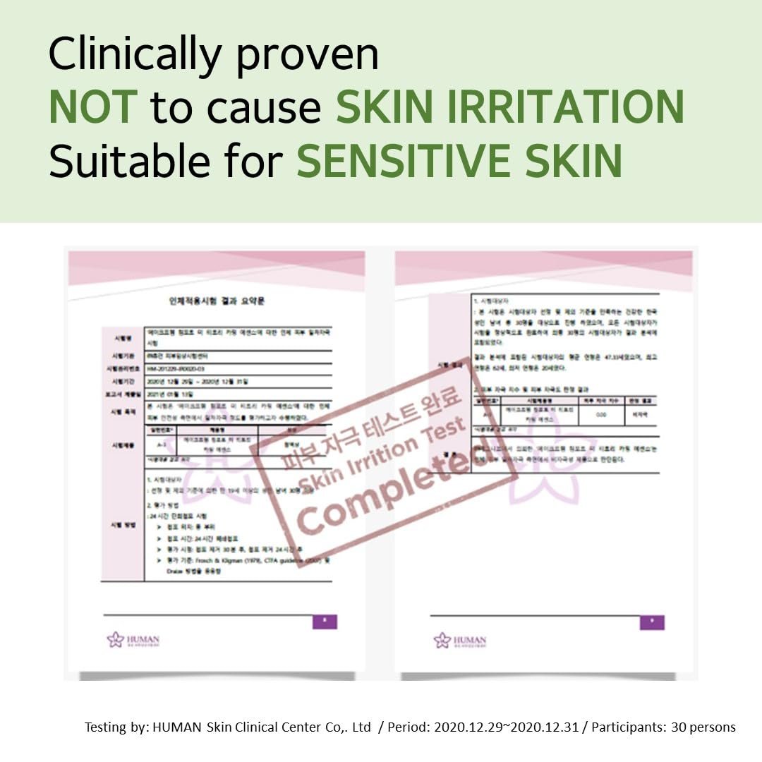 [Make P:Rem] Comfort Me. Tea Tree Calming Essence | Soothing Essence | Lightweight And Watery Essence | Quick-Absorbing | Essence For Sensitive Skin | 80Ml, 2.70 Fl.Oz. | Makep:Rem Makeprem : Beauty & Personal Care