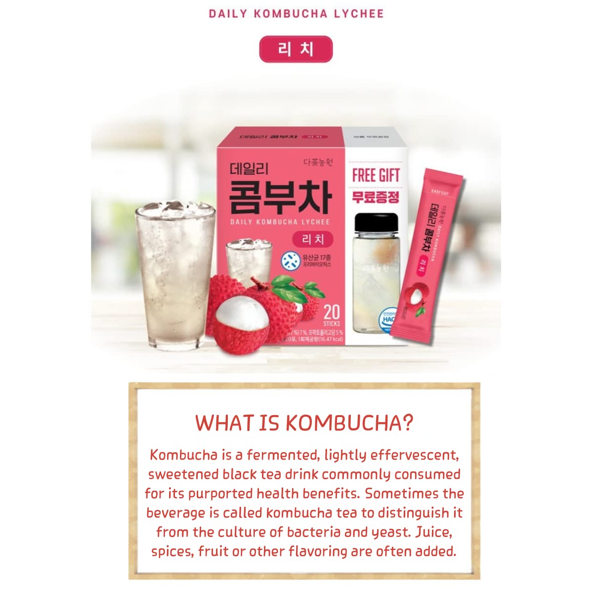 Garden Kombucha Tea, Powder 5G X 20 Sachets (100G/3.52Oz) Probiotics, Prebiotics, Sugar Free, Black Tea, Healthy Drink With Bottle (Free Bottle Shaker) (Lychee)