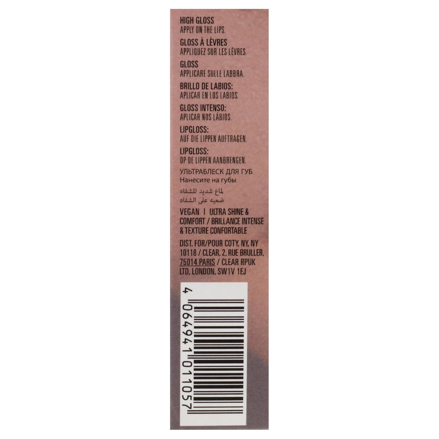 Kylie Cosmetics High Gloss - 319 Diva For Women - 0.1 Oz Lip Gloss : Beauty & Personal Care
