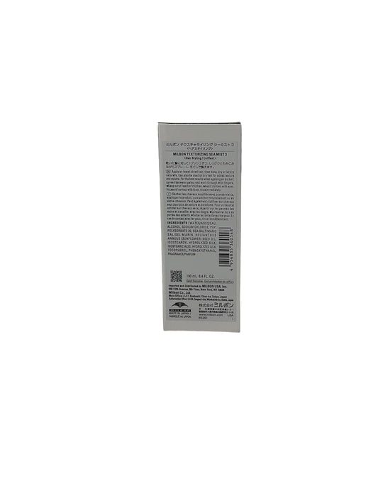 Milbon Creative Style Texture Sea Mist No.3 6.4 Oz : Beauty & Personal Care