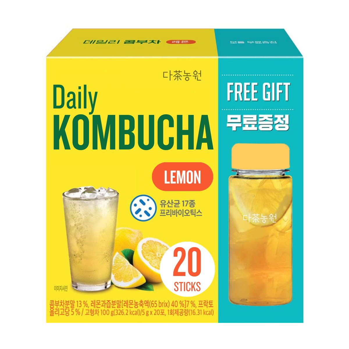 Garden Kombucha Tea, Powder 5G X 20 Sachets (100G/3.52Oz) Probiotics, Prebiotics, Sugar Free, Balck Tea, Healthy Drink With Bottle (Free Bottle Shaker) (Lemon)