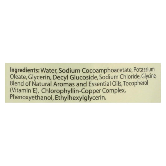 Clearly Natural Liq Soap W/Pump,Tea Tree, 12 Fz : Health Personal Care : Beauty & Personal Care