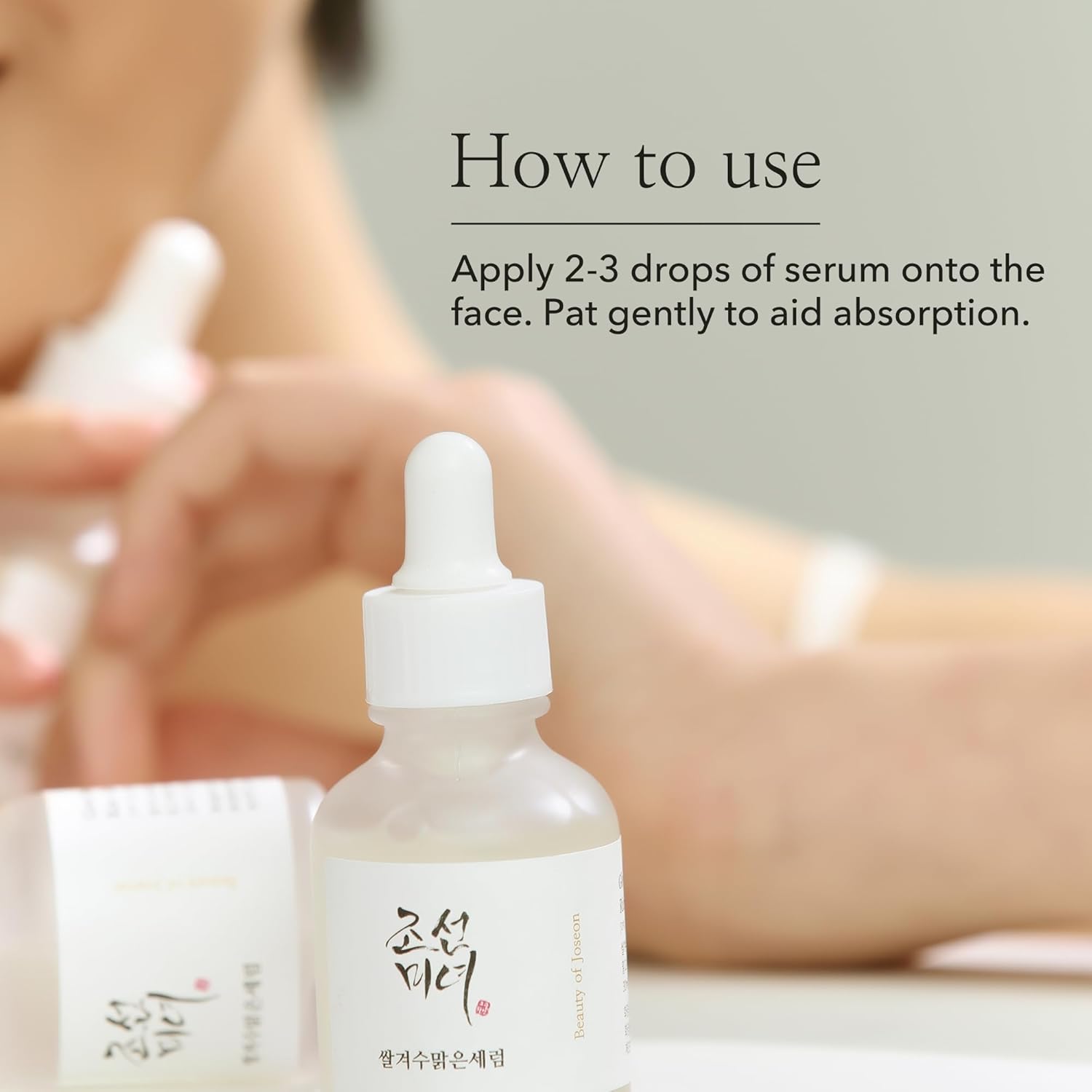 Beauty Of Joseon Glow Deep Serum Rice + Alpha-Arbutin