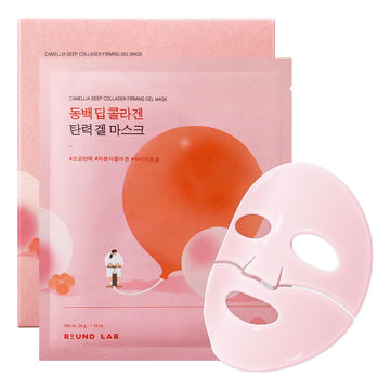 Round Lab Camellia Collagen Mask Net Wt. 34 G/1.19 Fl Oz 4Ea, 30Min Hydrogel Mask, Quick Hydration, Firming&Pore Minimizing, For Sensitive Skin, Micro Molecule Collagen, Facial Mask