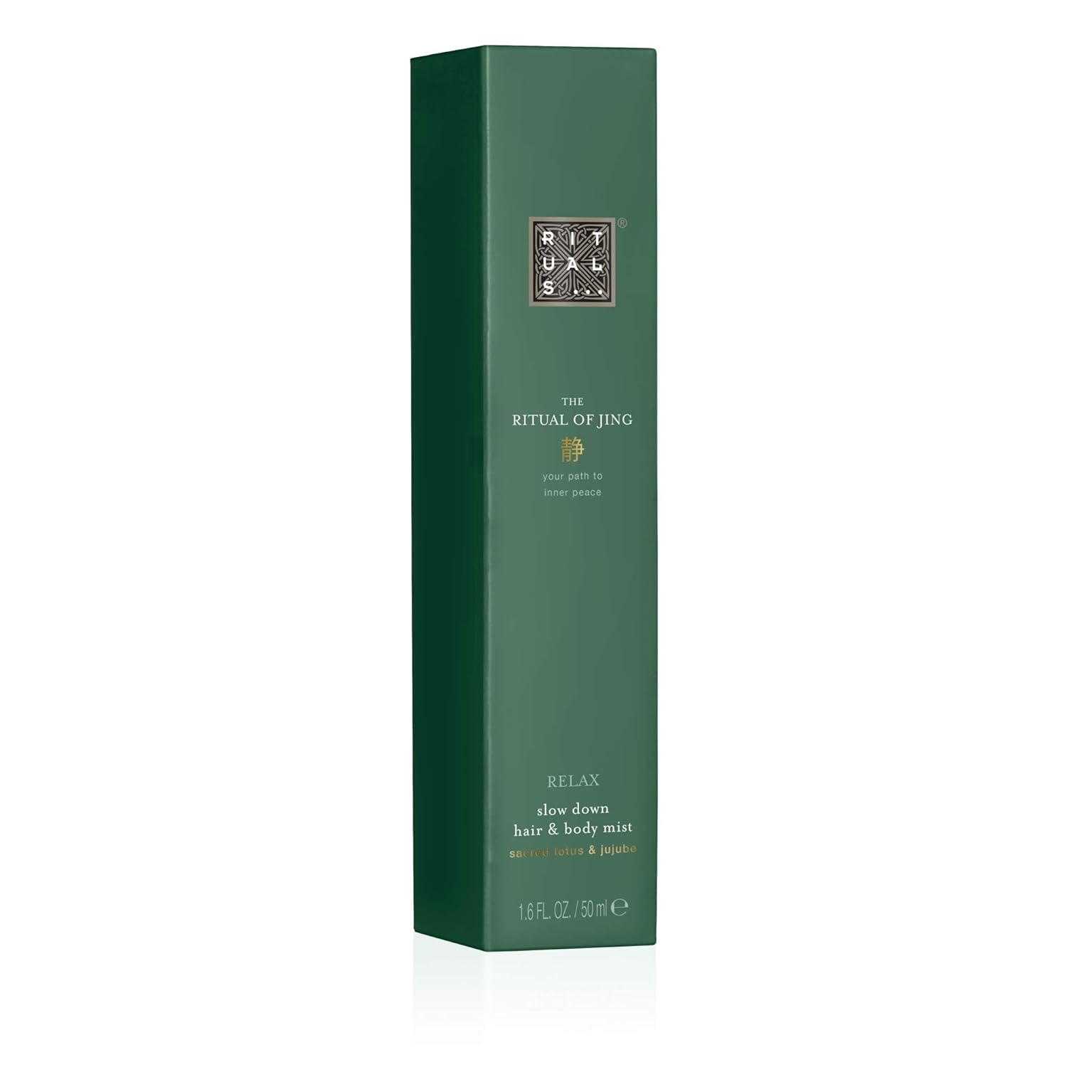 Rituals The Ritual Of Jing Hair & Body Mist, 50 Ml : Beauty & Personal Care