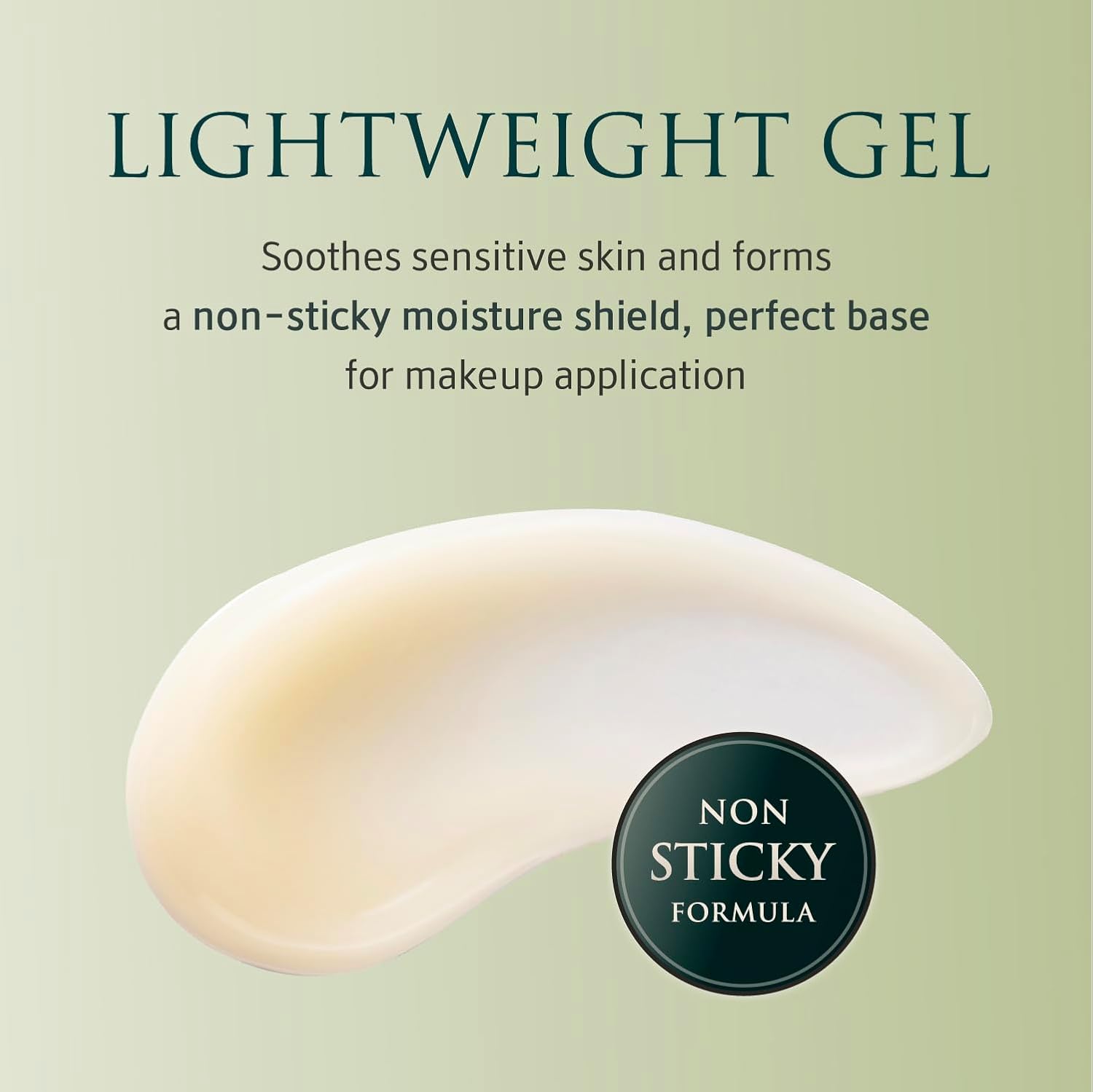 Yunjac Calming & Comforting Cream (2.12 Oz) - Lightweight Gel Texture Moisturizer For Sensitive Skin. Soothing Hydration Skin, Light Moisture Shield Before Makeup Application. : Beauty & Personal Care