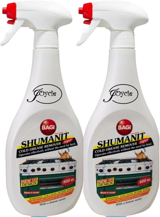 Shumanit Bagi Oven Cleaner 25Oz (750Ml) (Kosher For Passover) 2-Pack