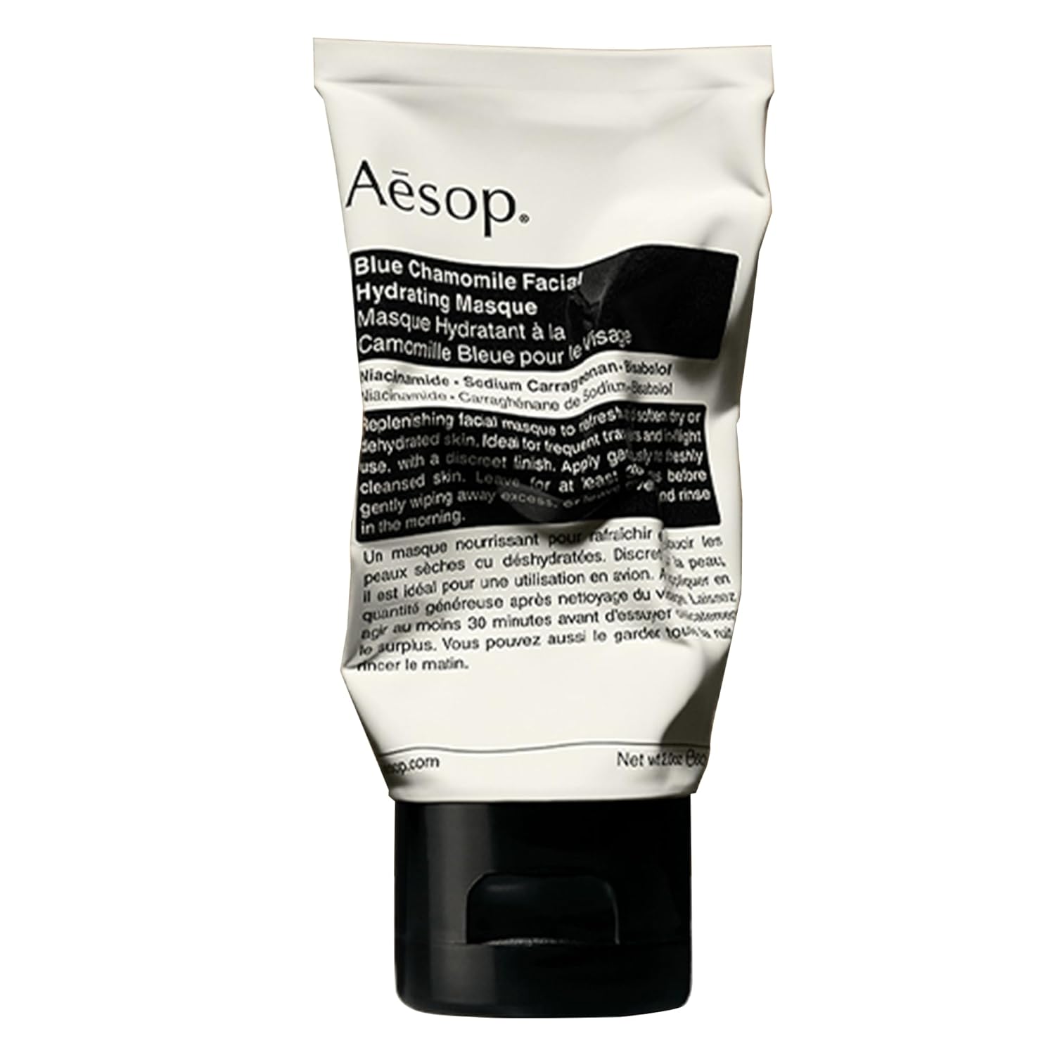 Aesop Blue Chamomile Facial Hydrating Mask For Dehydrated Skin | Refresh, Replenish, Soften | 2Oz / 60Ml