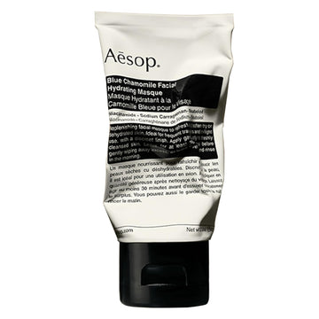 Aesop Blue Chamomile Facial Hydrating Mask For Dehydrated Skin | Refresh, Replenish, Soften | 2Oz / 60Ml