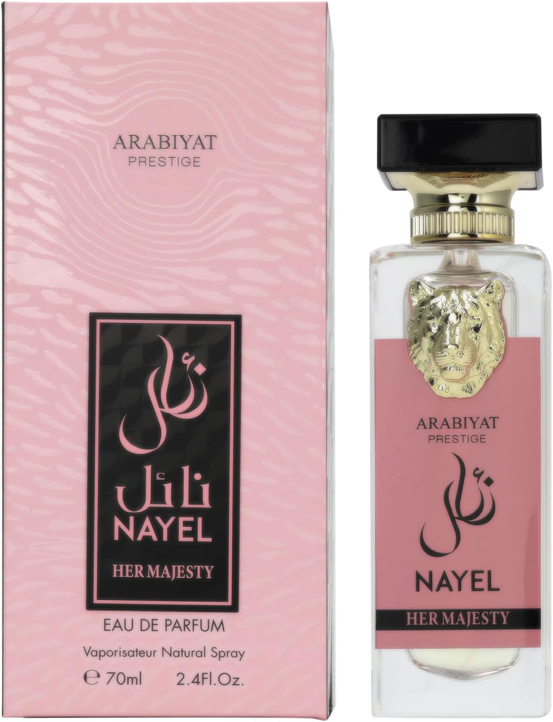 Nayel Her Majesty Arabiyat Prestige For Women Eau De Parfum, 70Ml Made In Uae