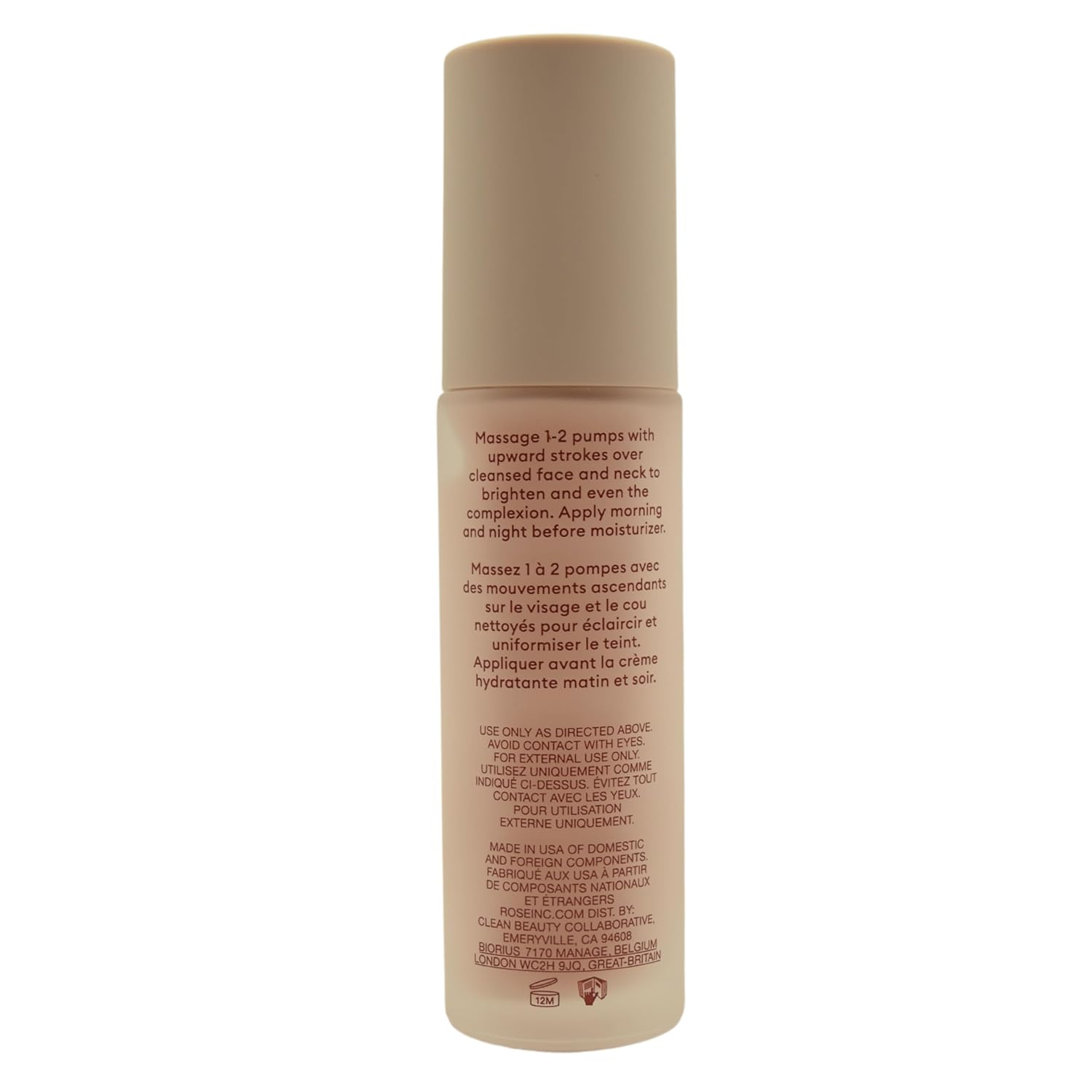 Rose Inc Radiant Reveal Clean Brightening Vitamin C Serum 1 Oz/ 30 Ml : Beauty & Personal Care